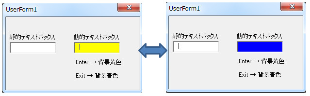 dynamic_CtrlEvent_1253_01