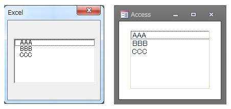 excel_access_01