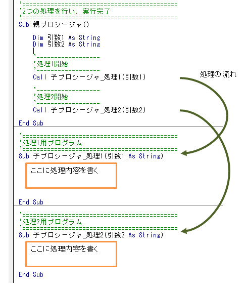 function_arigata_1164_03